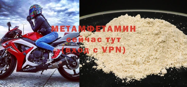 дмт Бугульма